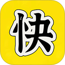 快玩樂園免費版 v0.0.1