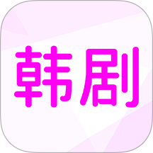 日韩影视大全官网版 v1.0.1