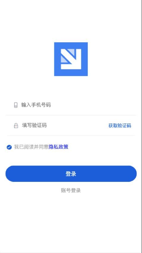 赛澳泵业官网版v1.0.0 1