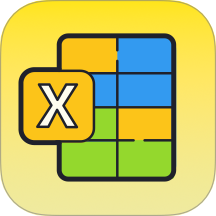 简随表格App v1.0.3
