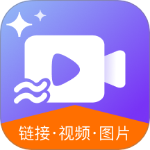 去印宝客户端 v1.1.0