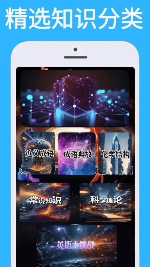 339玩乐园免费版v0.0.2(1)