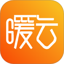 暖云和善安卓版 v1.0