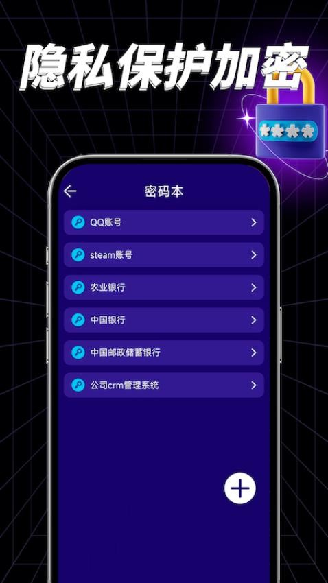 门禁卡钥匙读卡器最新版v3.0.0 1