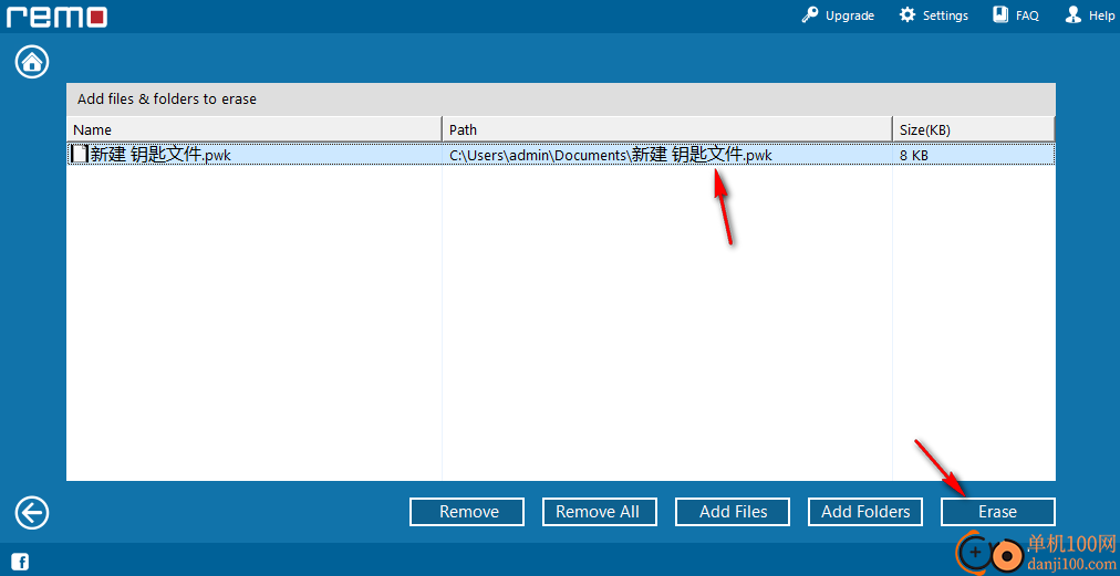 Remo File Eraser(文件擦除工具)