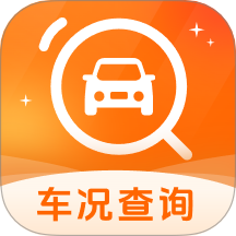 车况查询出险记录Car官方版 v2.1.1