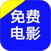 蜂鳥免費電影視頻剪輯手機版 v1.0.3