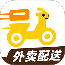 外賣配送助手免費版 v1.0.1