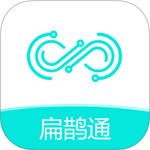 扁鵲通app手機(jī)版 v2.0.4