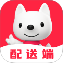 萬(wàn)鎮(zhèn)生活配送端軟件 v8.2.3