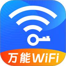 网速测试助手app v3.0.102