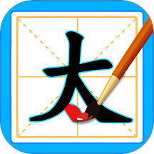 新字加一笔手游 v1.0.1