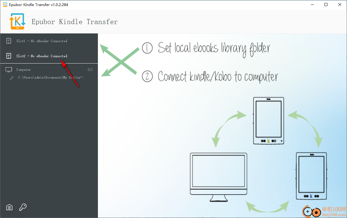 Epubor Kindle Transfer(Kindle傳輸軟件)