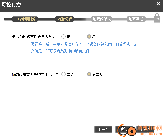 pbb reader(鵬保寶)