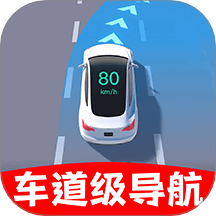 道路電子狗拍照提醒軟件 v1.0.7