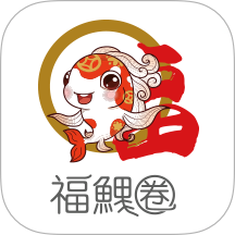 瑞祥福鯉圈官方app