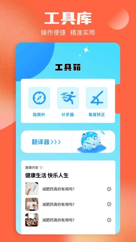 春泥剧场免费版v1.2(4)