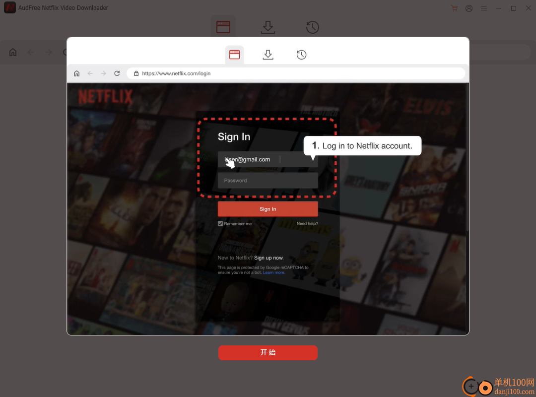 AudFree Netflix Video Downloader(Netflix视频下载器)