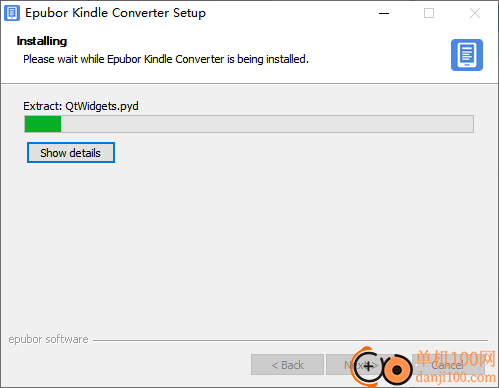 Epubor Kindle Converter(电子书转换器)