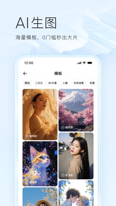 夸克瀏覽器app官方正版v7.8.9.764 2