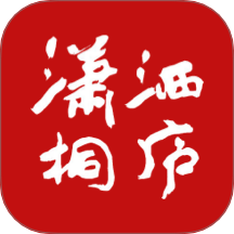 瀟灑桐廬官網(wǎng)版 v1.0.90