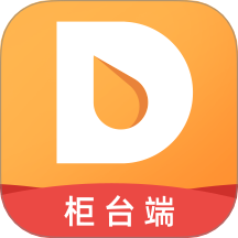 芝麻地柜臺(tái)端APP( 芝麻地Saas) v6.29.2