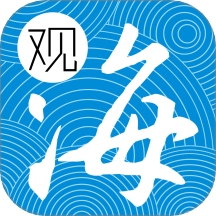 觀海融媒珠海特區報app v5.5.4