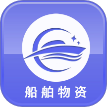 海上驿站客户端 v1.0