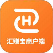 匯賺寶商戶(hù)端官方版 v1.0.0