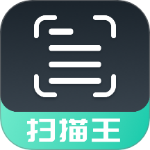 扫描翻译全能王app v3.3.2