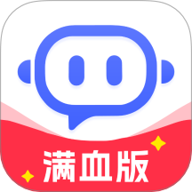 DeepAI全能助手最新版