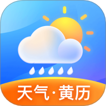 天氣預警寶app手機版 v1.0.1