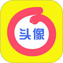 情頭匹配app最新版