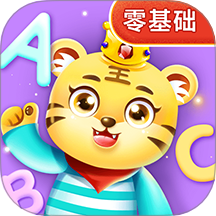 兒童學(xué)英文字母app v8.0