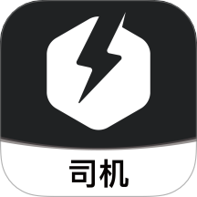 拉蜂司机版平台 v1.16.0