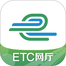 e高速app山東高速 v5.6.2