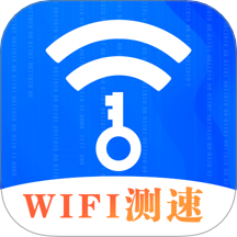 萬(wàn)能應(yīng)用鑰匙app