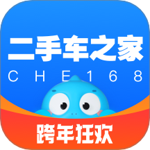 汽車(chē)之家二手車(chē)之家 v8.71.0