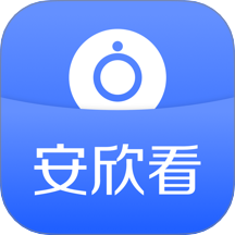 安欣看app v5.1053.4.339