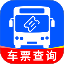 汽車訂票助手官網版 v1.0.0