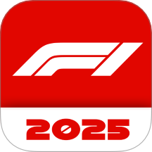 f1賽程表2025最新版 v2.45.0