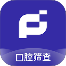 樂齒拍口腔篩查官網(wǎng)版 v0.1.1