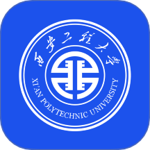 西工程大app