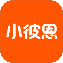 小彼恩點讀筆 v4.8.0