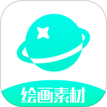 procret绘画素材免费版 v1.2