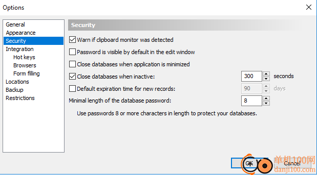 password manager XP(密碼管理軟件)