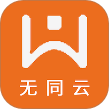 無同云手機(jī)版 v1.0.8