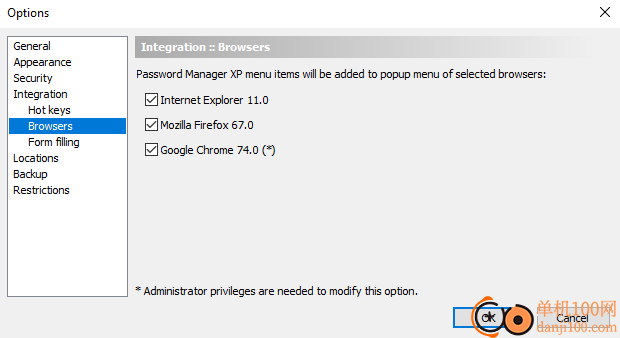 password manager XP(密碼管理軟件)