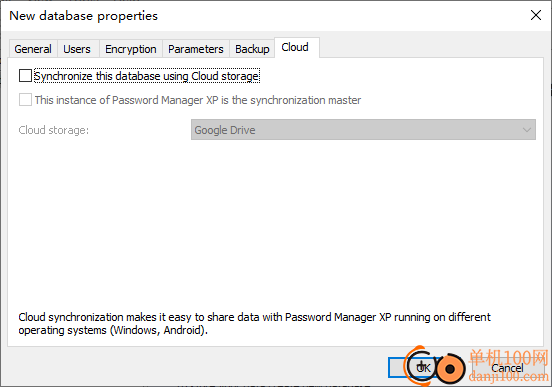 password manager XP(密碼管理軟件)