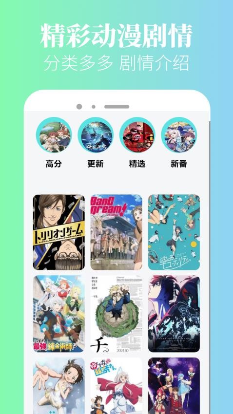 小黑猫app官方版v5.0.1(1)